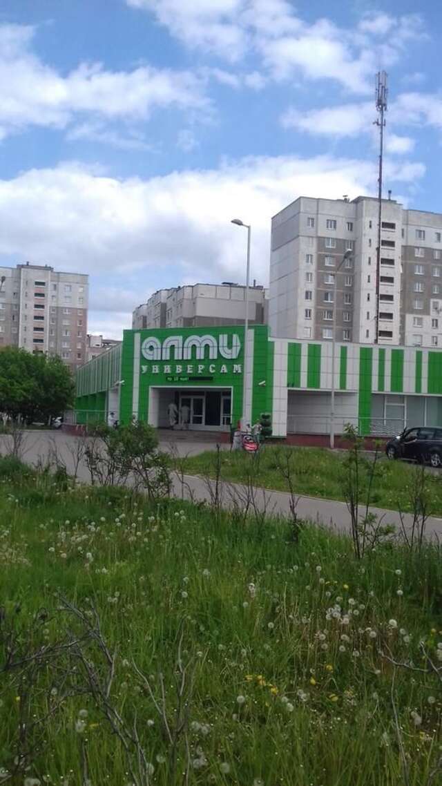 Апартаменты Apartment Minskie Kanikuly Минск-33